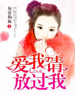 风吹云不散下一句是什么