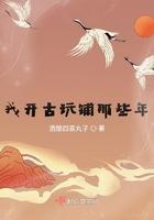 开古玩店一年赚多少